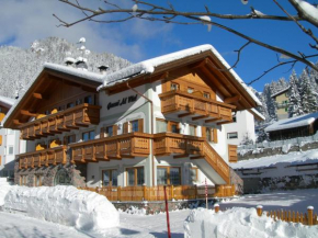 Гостиница Hotel Al Viel, Канацеи